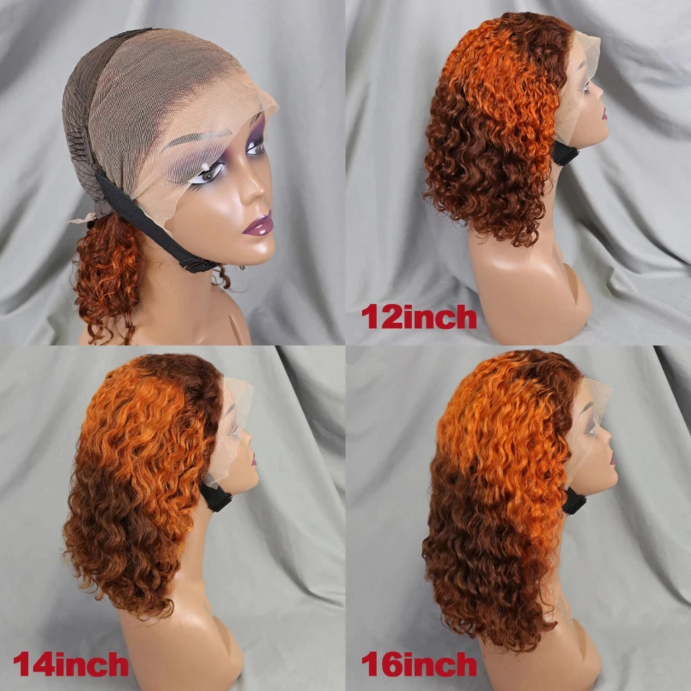 10-16 Inches 200% Density Water Wave Bob Human Hair Wigs Short Deep Curly Brazilian Remy Human Hair Wigs for Black Women