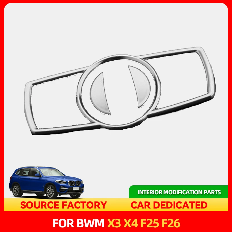 

Стайлинговые молдинги, популярные аксессуары для BMW X3 X4 F25 F26, внутренний автомобильный переключатель передач, кондиционер, CD-панель, дверной подлокотник, накладка De