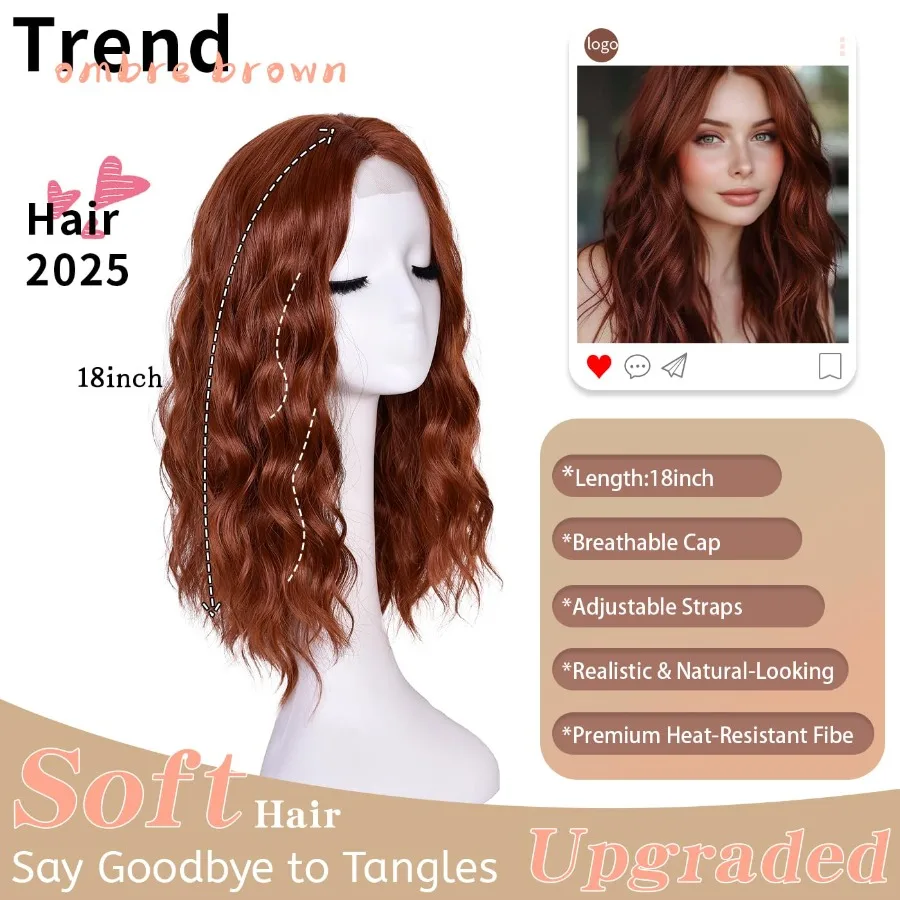 باروكات جينر قصيرة مموجة للنساء مقاس 18 بوصة، باروكة بوب مموجة مع الجزء الأوسط من الدانتيل الأمامي لخط الشعر الطبيعي والحفلات اليومية #2