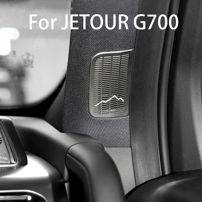 

Для Jetour G700 2025 + крышка динамика на стойке A, декоративная наклейка из нержавеющей стали, вентиляционное отверстие, пылезащитный чехол, аксессуары для интерьера автомобиля