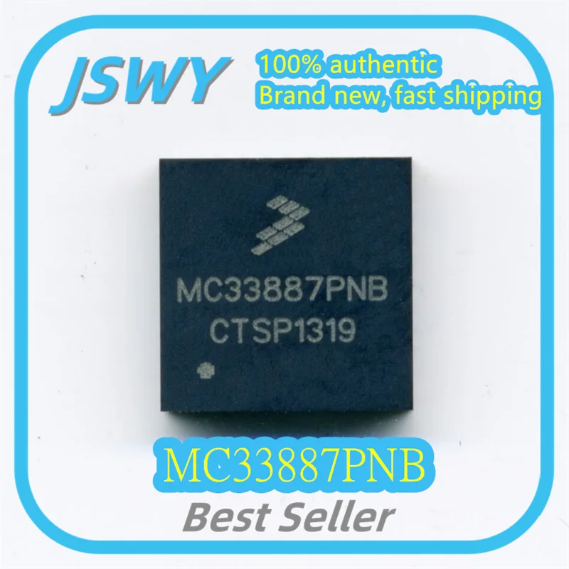 (3/30 pcs) MC33887PNB MC33887 PQFN36 Integrated Circuit IC  Brand New Original Packaging  Fast Shipping