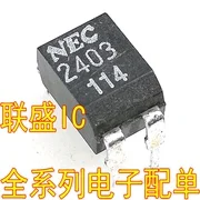 

30 шт. Оригинальный Новый оптрон PS2403-1 DIP4 DIP-4