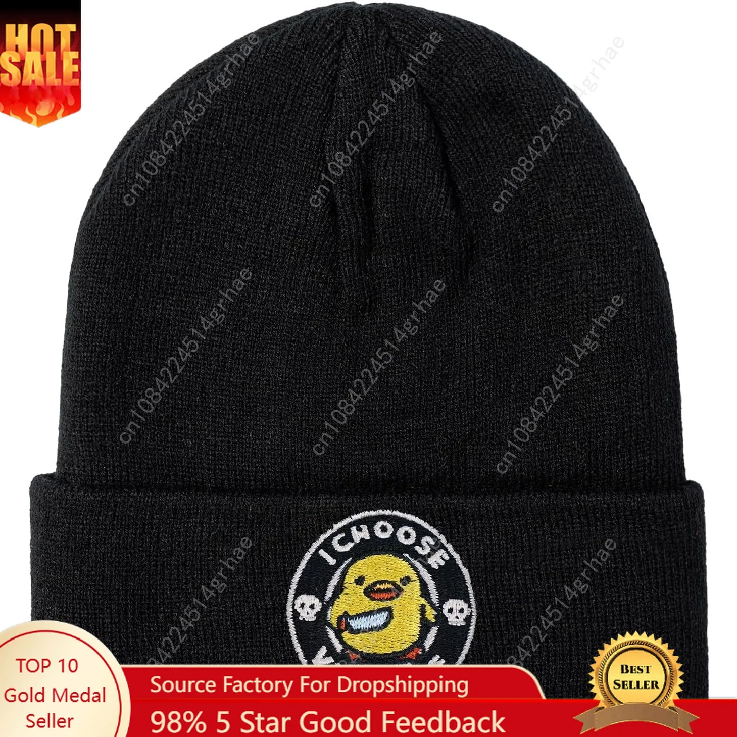 

Duck Embroidered Knit Hats for Women & Men - Duck Lovers Gift