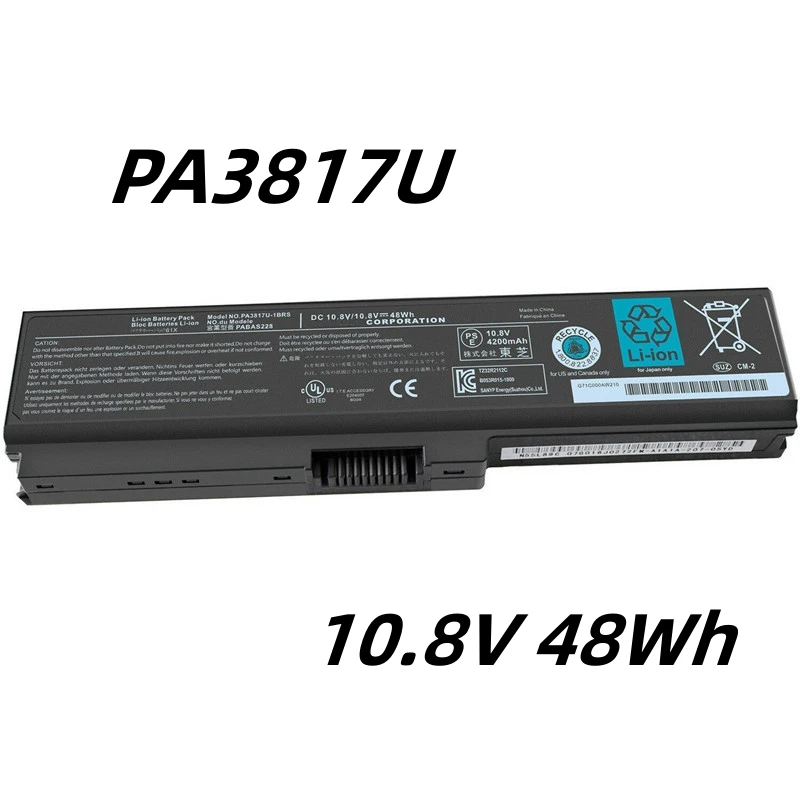 PA3817U-1BRS 10.8V 48WH Laptop Battery PA3817U PA3816U PA3818U For Toshiba Satellite A660 C640 C600 C650 C655 C660 L650