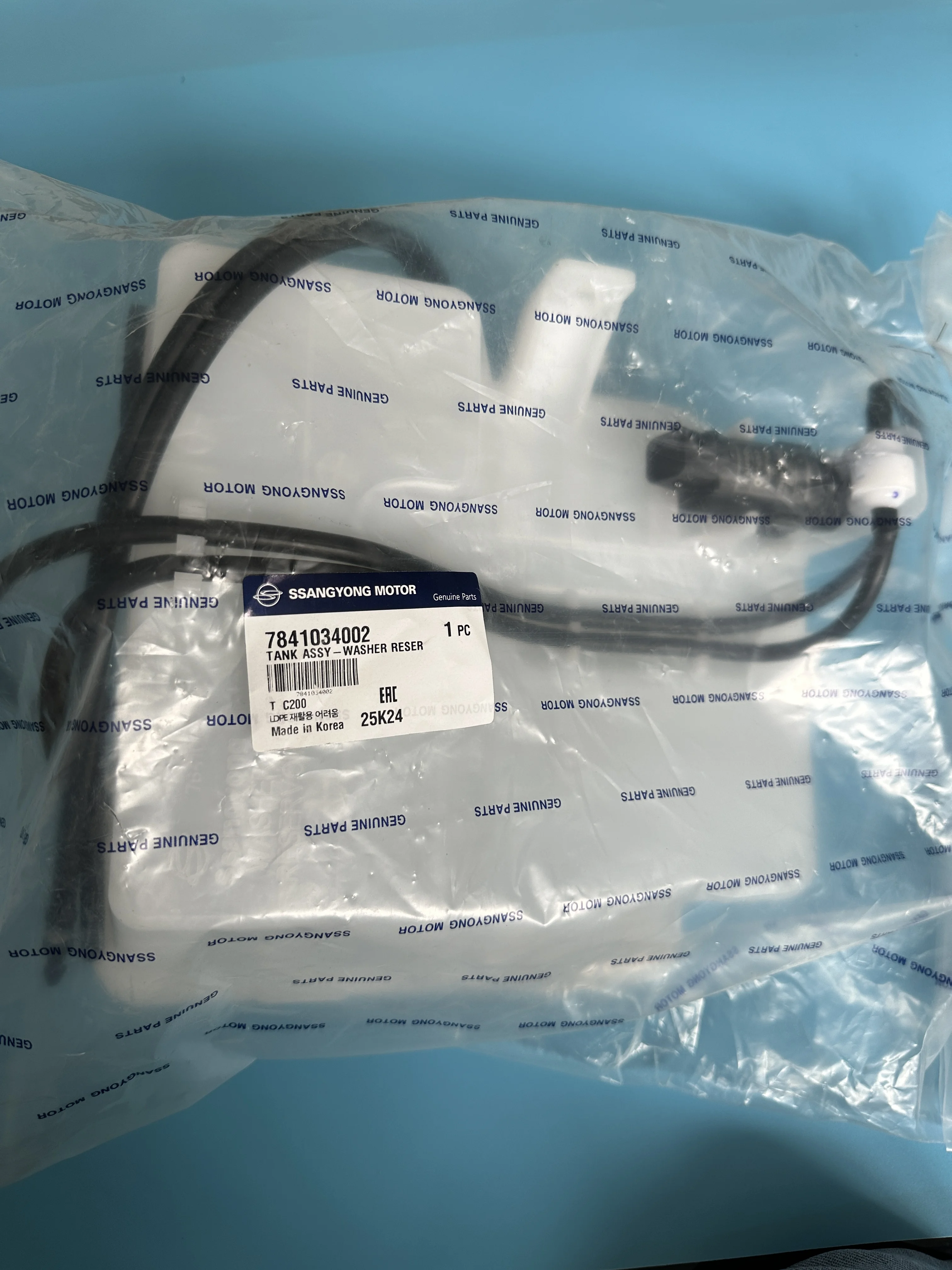 Unterlegscheibenbehälter-Tankbaugruppe 7841034002 für Ssangyong Korando C