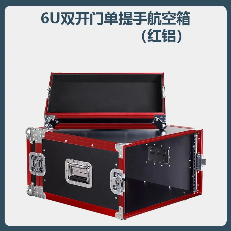 6U Audio Equipment Aluminum Alloy Single Layer Standard Without Wheels Rack