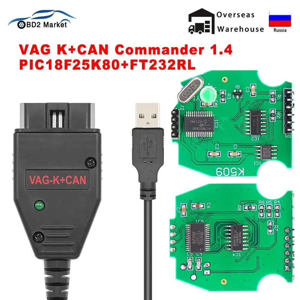 

VAG K+CAN Commander FTDI PIC18F25K80 OBD2 OBD 2 Car Diagnostic Tools Interface 1.4 K-Line For VW/AUDI Diagnostic Scanner Tools