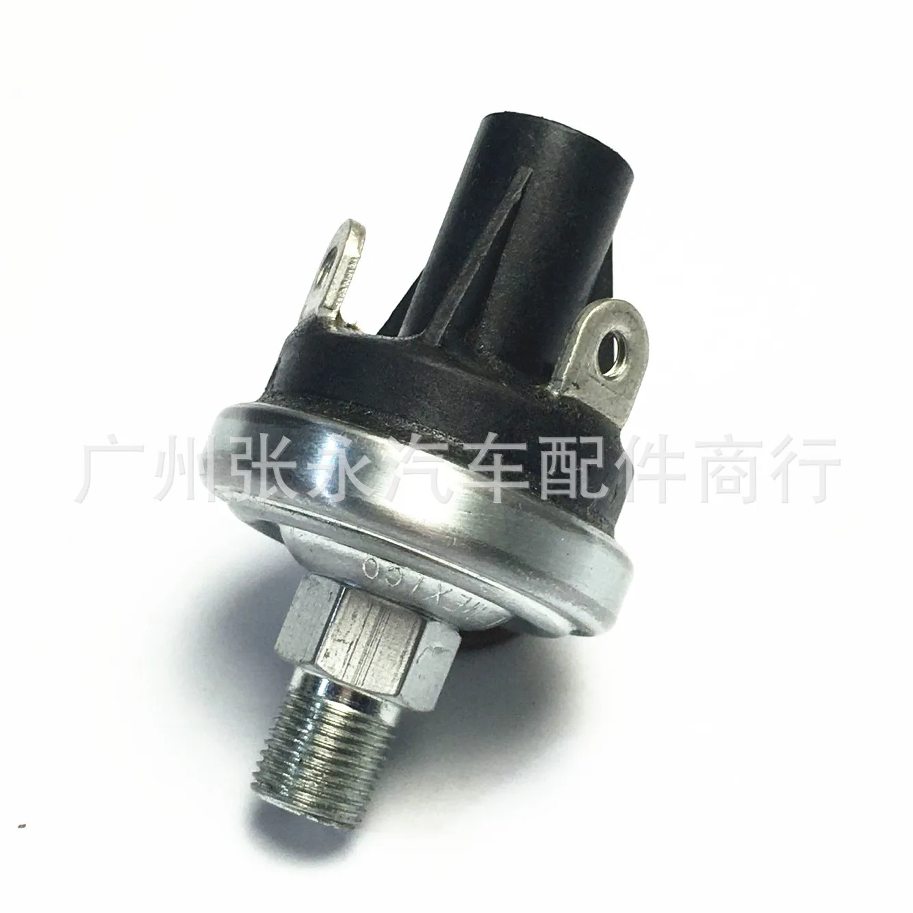 For Honeywell High and Low Pressure Switch 2 Short Pin Sensor 79668 14 79668-14