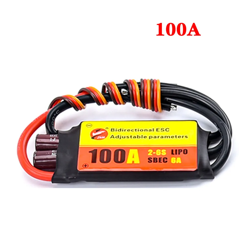 ZMR 100A 2-6S Bidirectional ESC with SBEC 6A