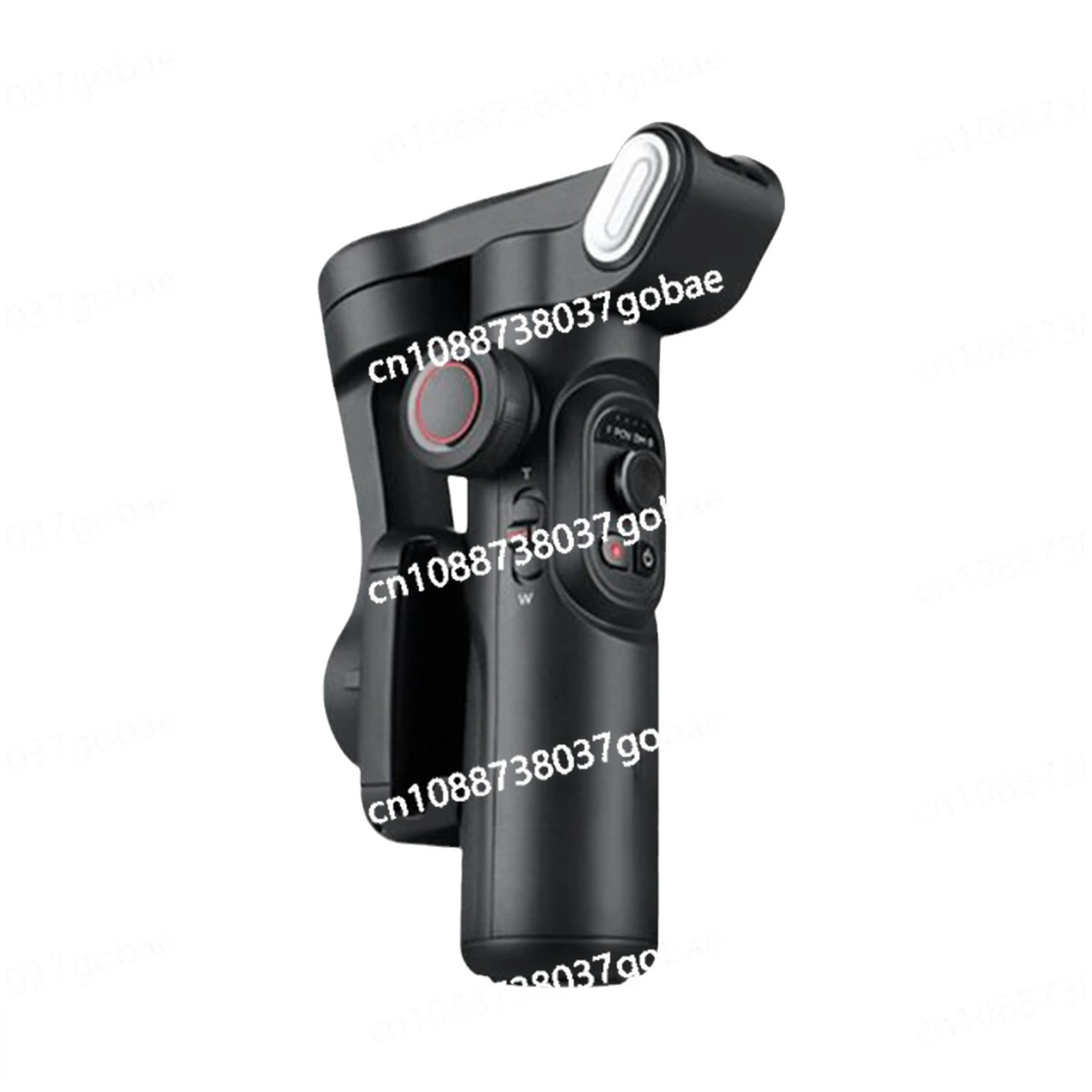 Mobile Phone Gimbal… - image