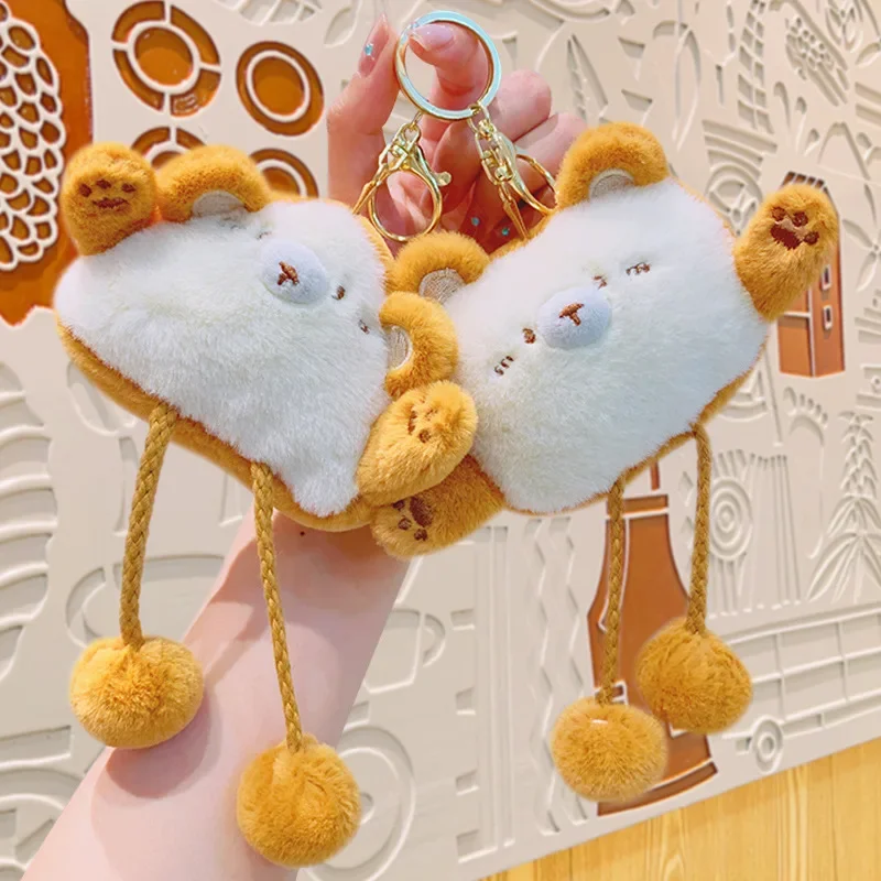 

Stuffed Food Plush Plush Pull-out Style Food Backpack Pendant Cute Keychain Doll Exquisite Kawaii Festival Gift for Friend