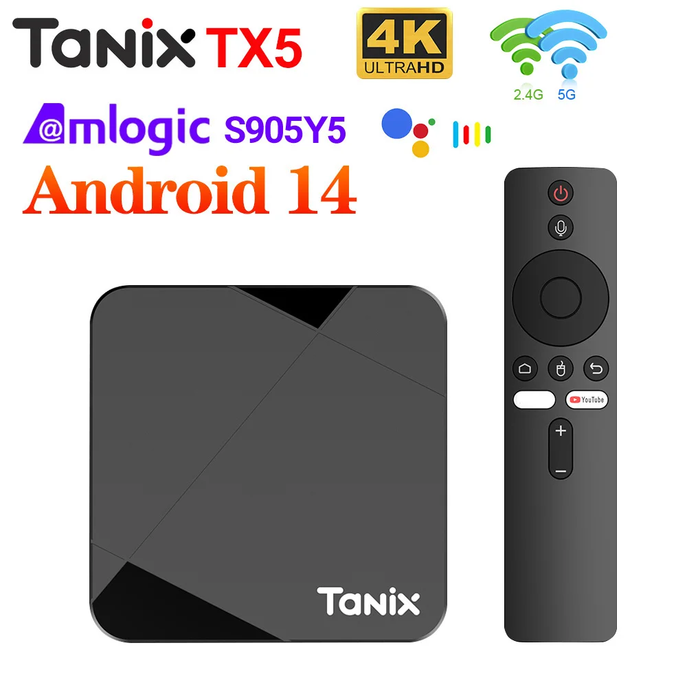 ТВ-приставка Tanix TX5 Smart TV Box на Android 14 с процессором Amlogic S905Y5, 2 ГБ ОЗУ, 16 ГБ ПЗУ, поддержкой 4K, двухдиапазонным Wi-Fi, медиаплеер, аналог Tanix W2 ATV