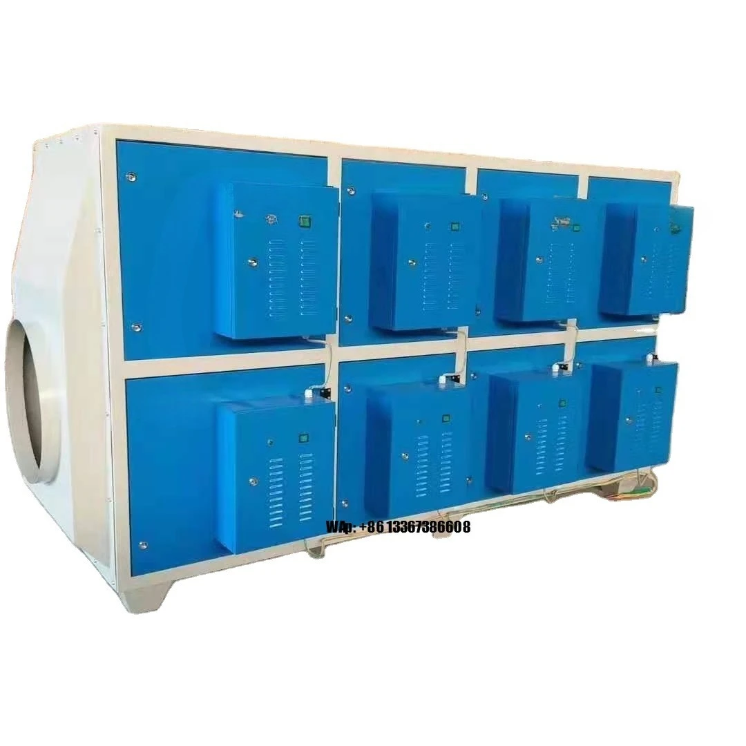 

Industrial Treatment UV Light Oxygen Gas Purifier Photooxygen Catalytic Equipment