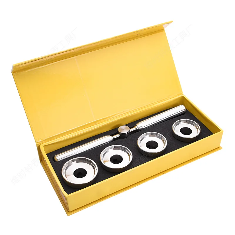 The watch repair tool is all steel, and the watch opener is specially opened, which is convenient, practical and durable.