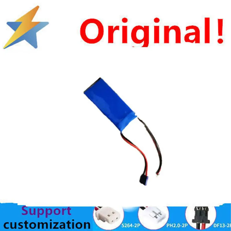 buy more will cheap 3.7V lithium battery 752560/702540 high rate model airplane power 6000MAH air-to-air full capacity