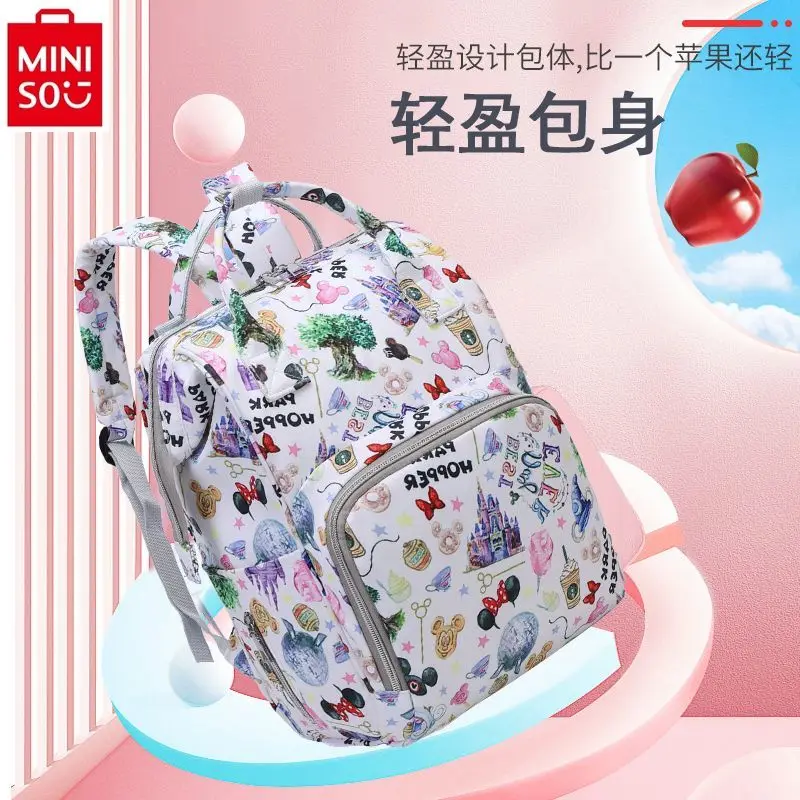 MINISO Disney Mickey Maternal and Baby Fashion Trendy Mom Lightweight and Large Capacity Storage Shoulder Mommy Bag