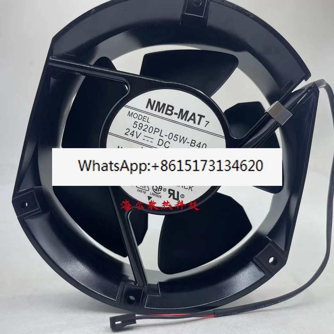 5920PL-05W-B30/B39/… - image