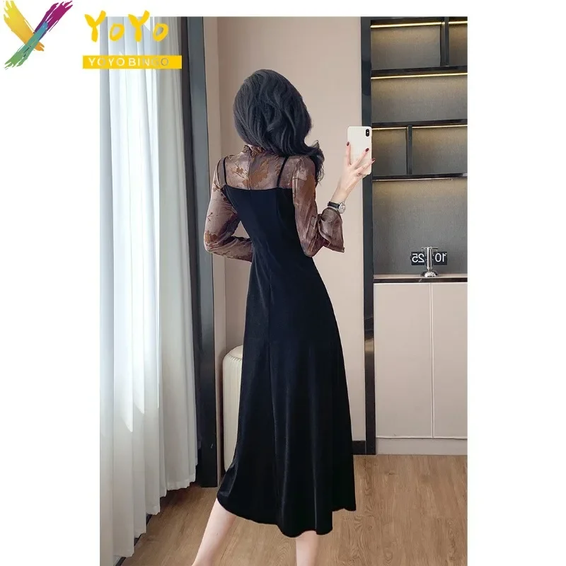 Elegant Formal Bead Mesh Velvet Stitching Flared Sleeve Dress Autumn/Winter 2024 Temperament Slim Fit Bodycon Party Dress Luxury