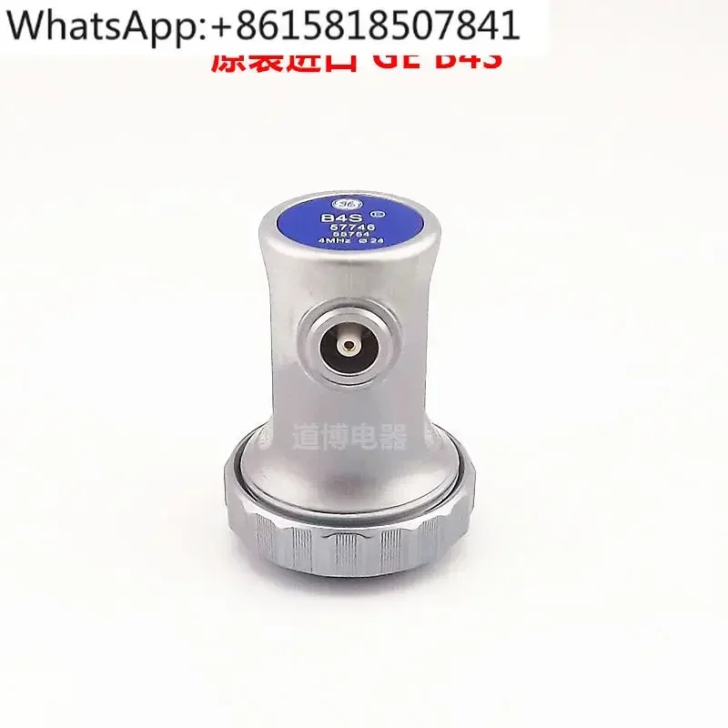 Ge B4S B2S Soft Pro…