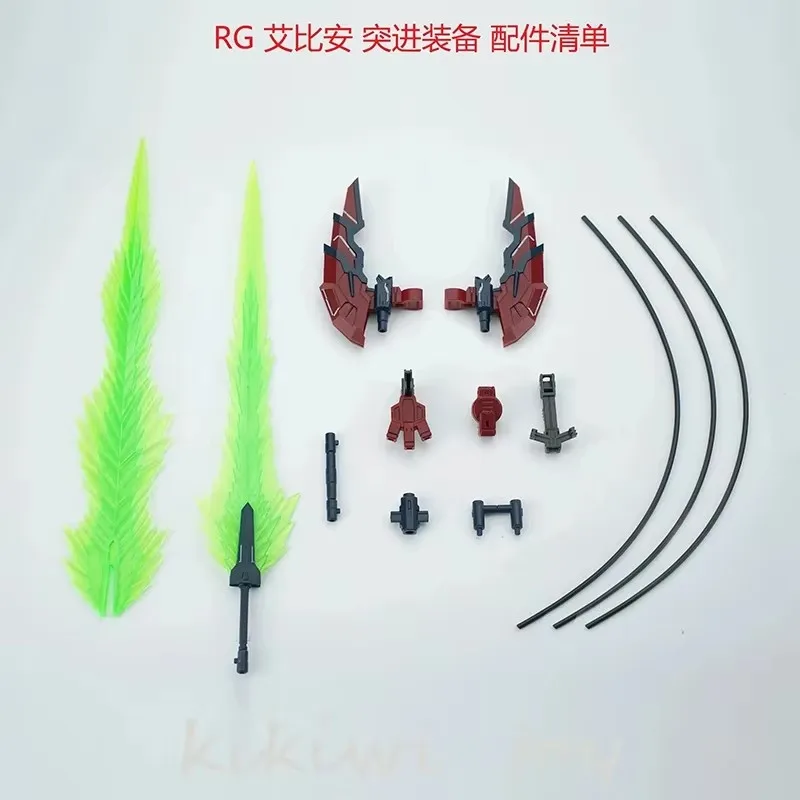 Ew Model Weapon Pack Rg 1/144 Epyon Storm Gear Modified Special Effects Accessory Bag Doll Toys Gifts