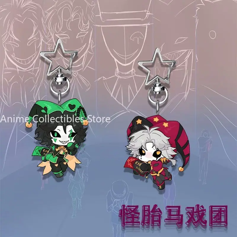 The Freak Circus Pierrot Harlequin‌ Cosplay Anime Keychain Star Key Ring Schoolbag Pendant Decoration Jewelry Birthday Gifts