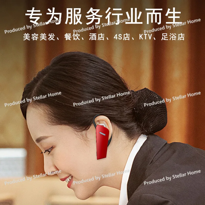 Ear Hook Walkie-talkie Mini Wireless Bluetooth Micro Beauty Salon Hair Micro Small Headset Intercom Headset
