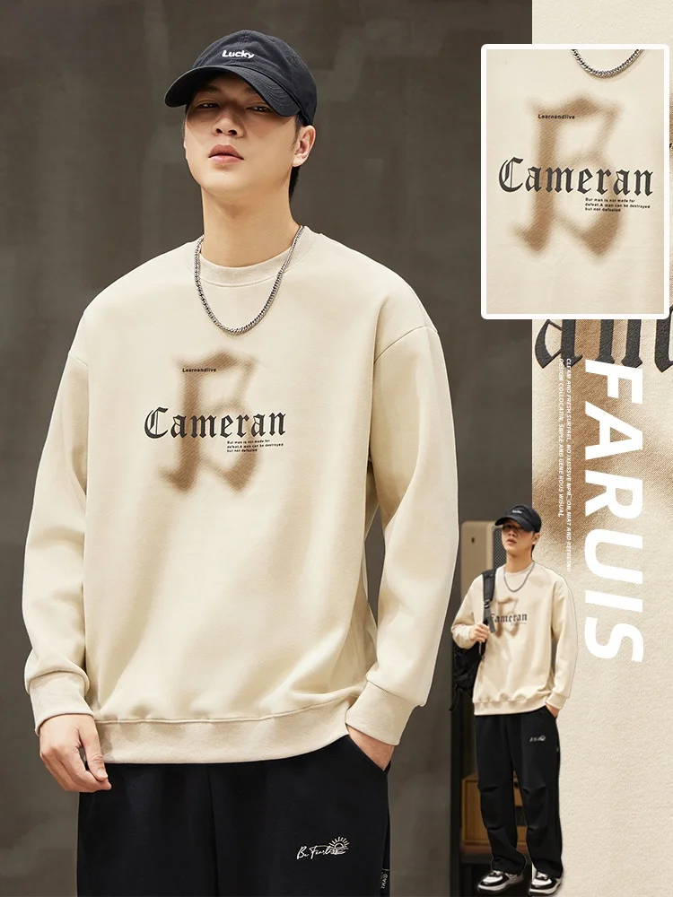 

Мужской свитшот с длинным рукавом, весенне-осенний, с круглым вырезом, спортивный, повседневный, из смесовой хлопковой ткани, антибактериальный, микроэластичный