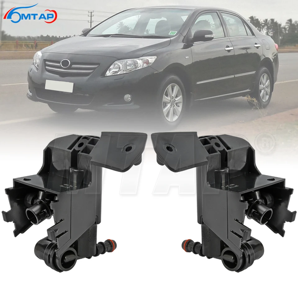 

Мойка для передней фары TOYOTA COROLLA E15 Sedan 2006-2010, 2 шт.