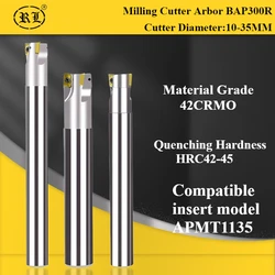 RL CNC Milling Cutter Bar 300R C20-20-120 CNC Cutter Indexable End Mill APMT1135CNC Carbide Rough Machining Fly Cutter Cilling