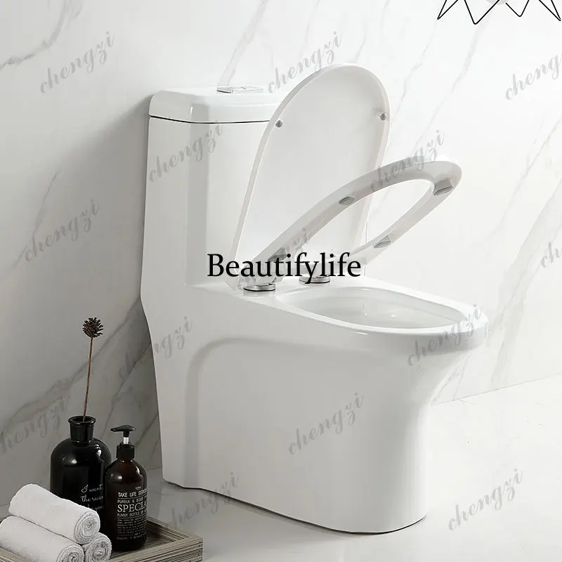 z331 Modern Design Ceramic White One Piece Toilet WC Flush Sanitary Wares With S-Trap Drainage Keine Toilette Washdown For Bathr