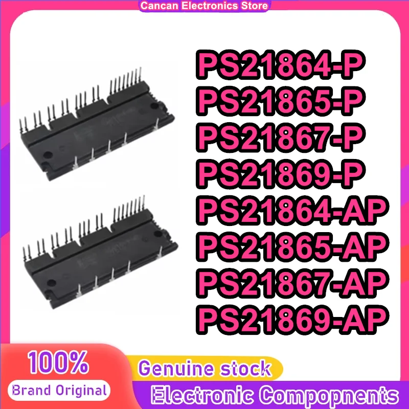 Ps21864-P Ps21865-P…