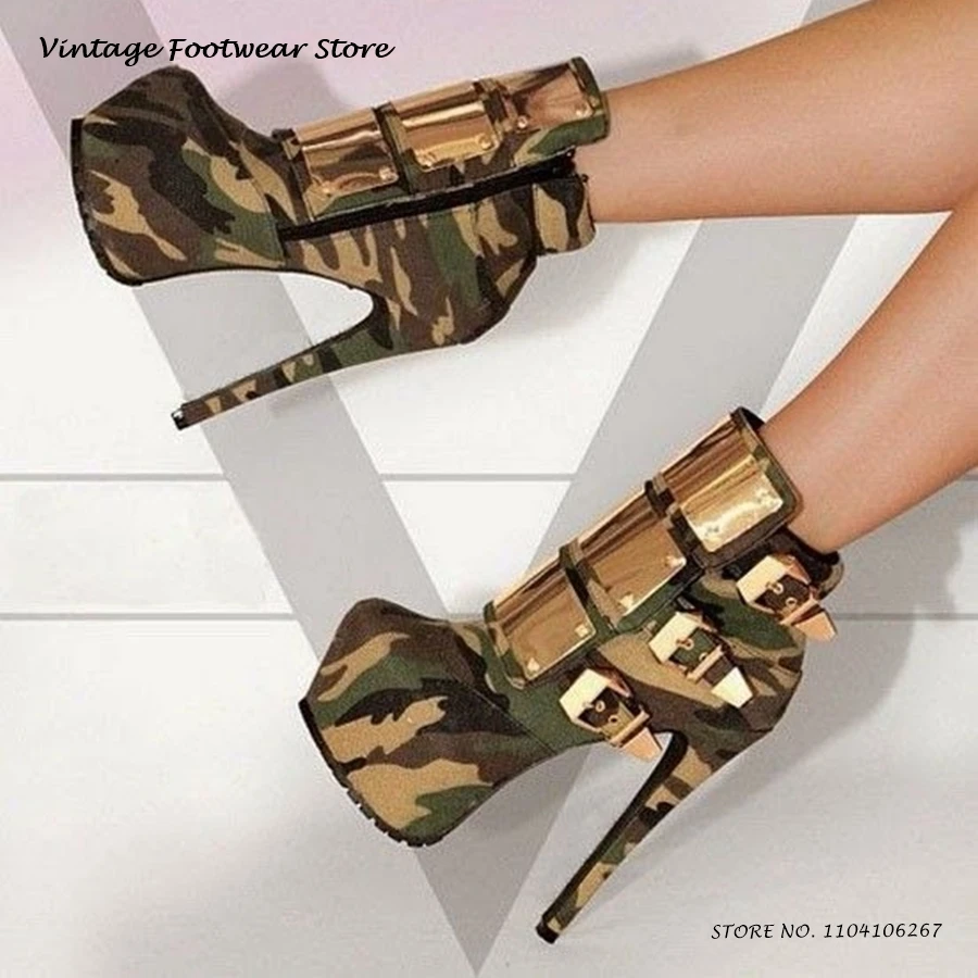 Camouflage Metal Bu… - image