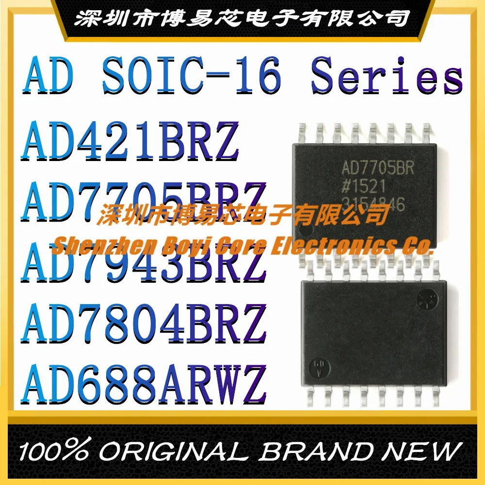

AD421BRZ AD7705BRZ AD7943BRZ AD7804BRZ AD688ARWZ SOIC-16 New Original Genuine