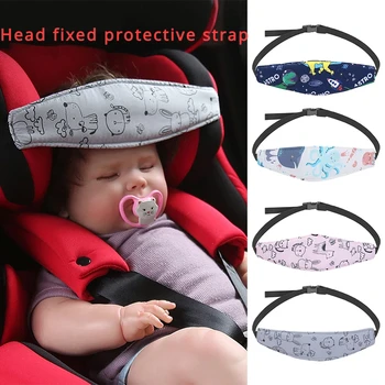 Baby Head Fixation Belt Car Seat Head Support Pushcart Fixat...