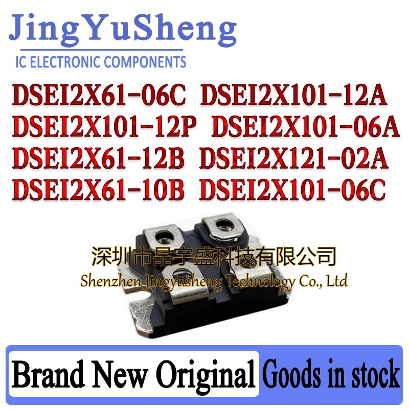 New Original DSEI2X101-12A DSEI2X101-12P DSEI2X101-06C DSEI2X101-06A DSEI2X61-12B DSEI2X61-06C