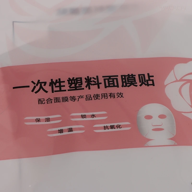200 Pcs Full Face Cleaner Mask Plastic Film Paper Disposable Face Beauty Tool