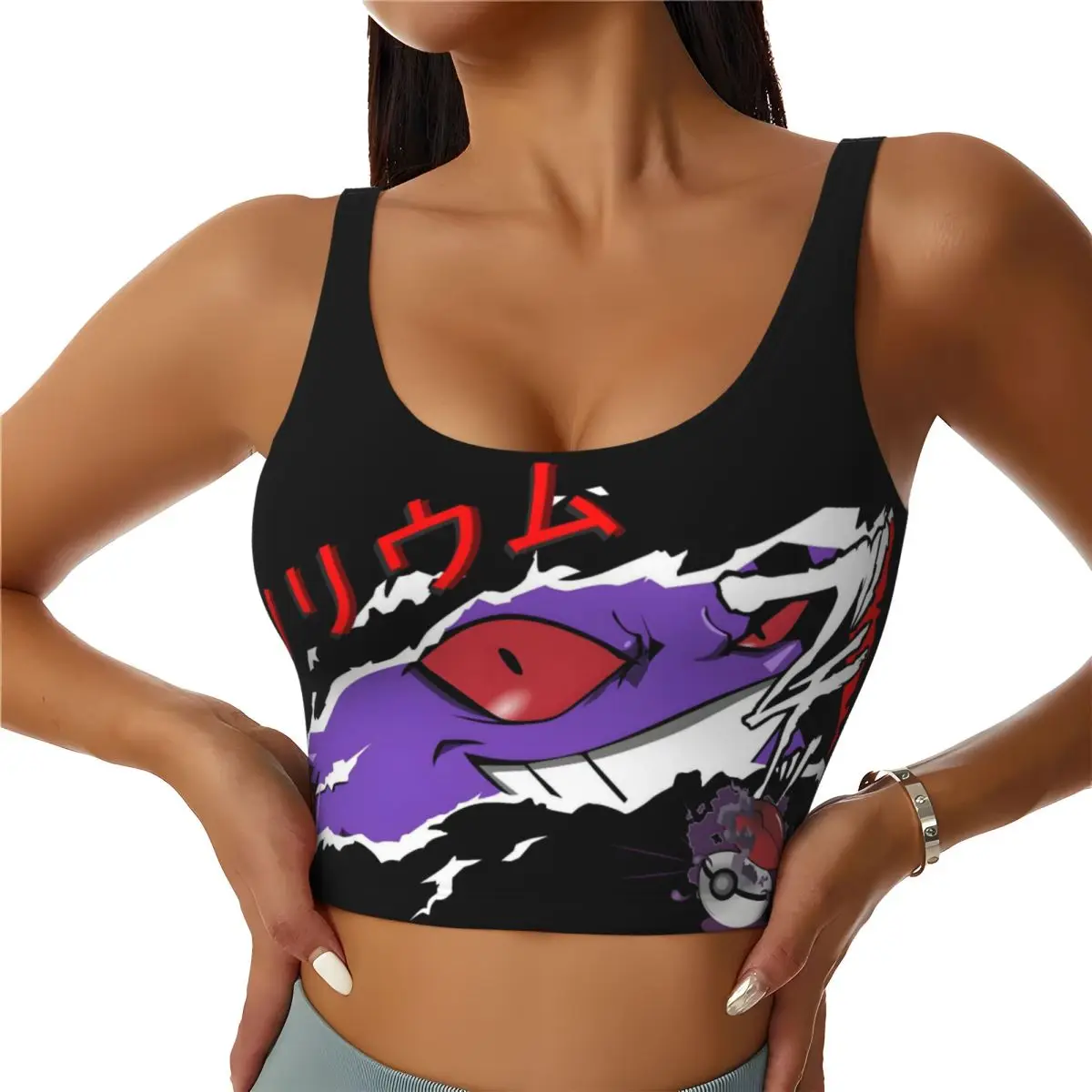 Sujetadores deportivos de alto impacto personalizados con diseño de manga G-Gengares Ghost para mujer, tops cortos sin costuras con estampado de dibujos animados para entrenamiento y running