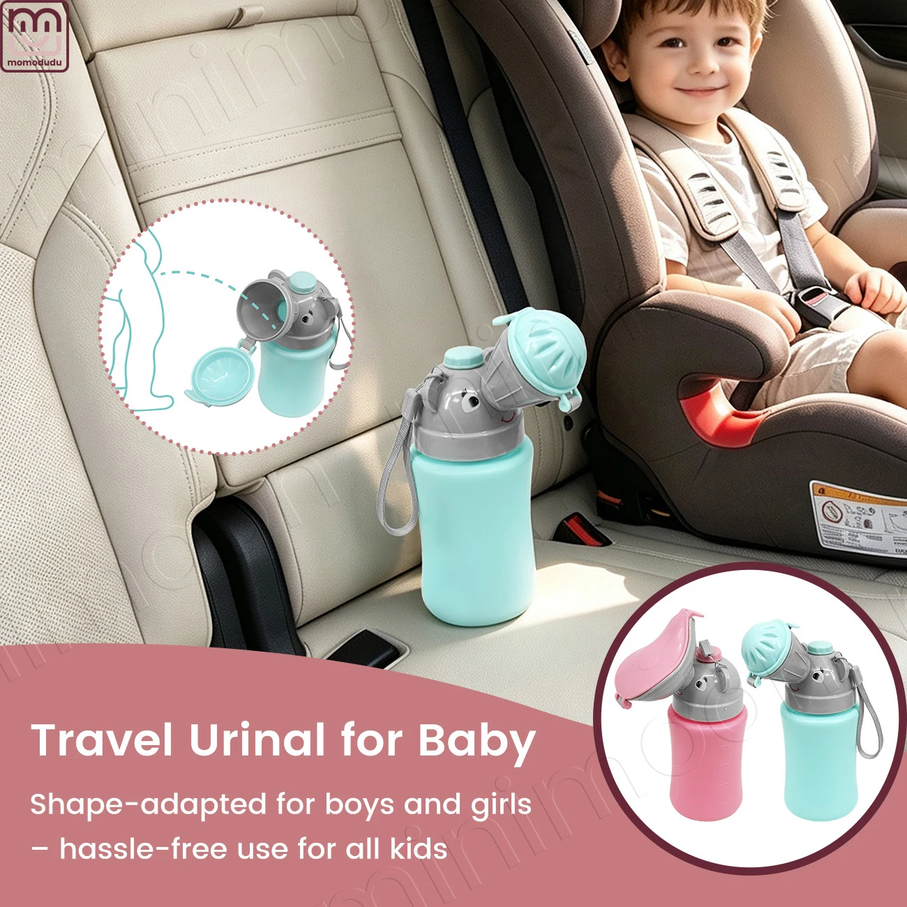 Portable Kids Travel Pee Bottl - مراجعة Kids Outdoor Urinal وسعره