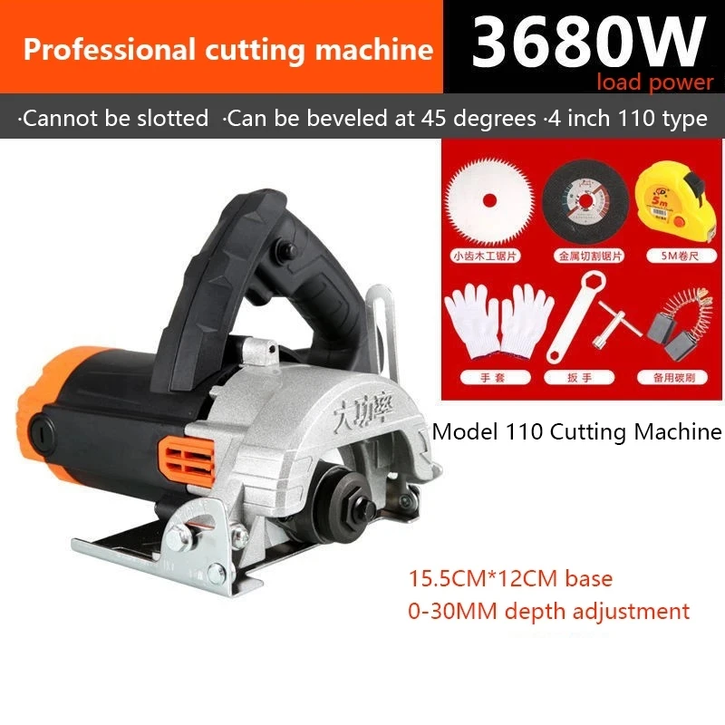 Electric Cutting Portable Floor Tile Cut Machine Woodworking Cutting Machine Industrial Cutter Grade Ceramic Brick Stone