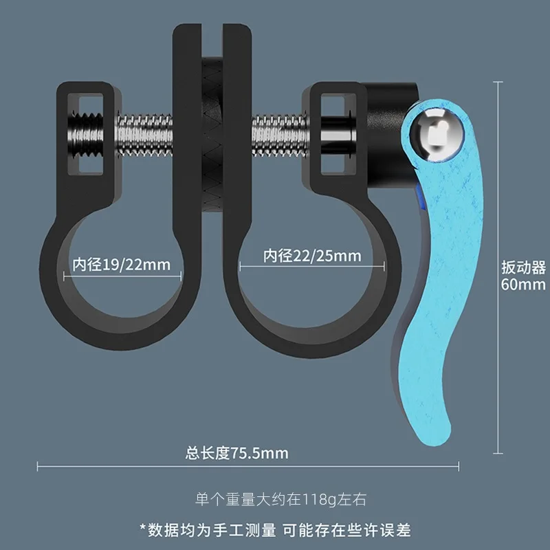 Fishing Umbrella Connector Aluminum Alloy Adjustable Setup Adjustment