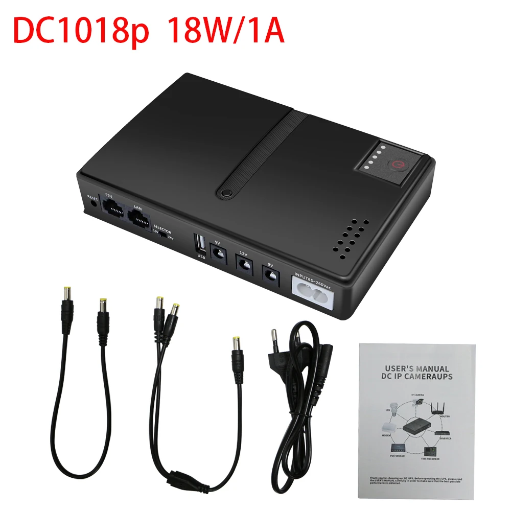 DC1018p UPS ルーターミニ UPS 無停電電源装置 DC1018p 10400mAh