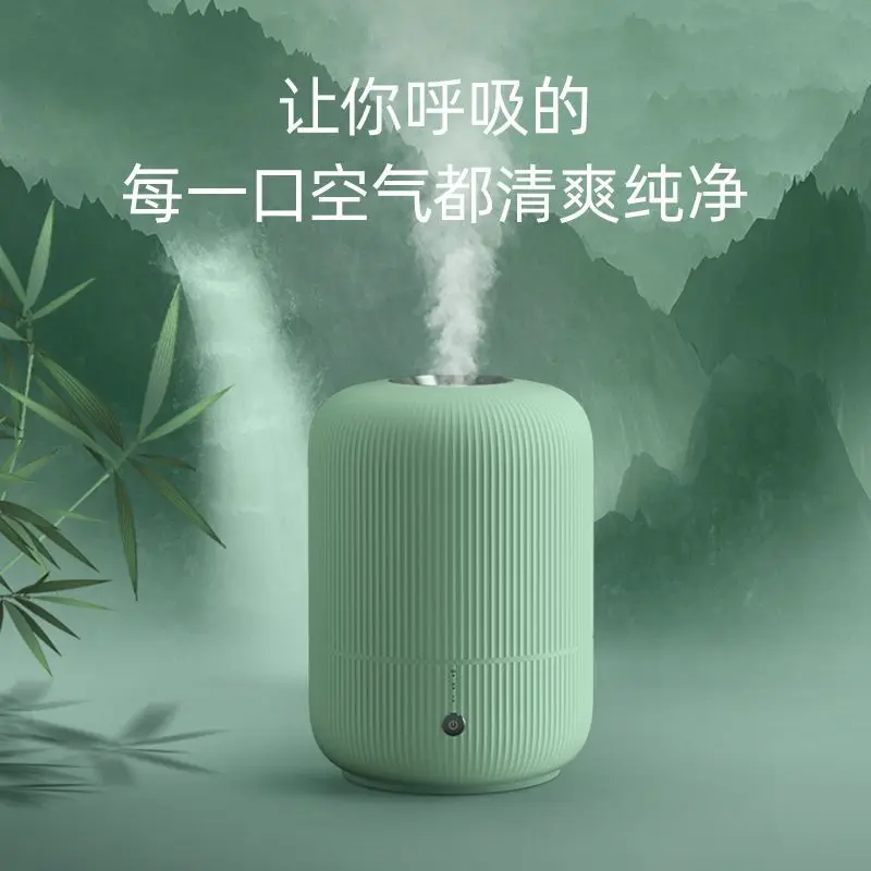 Stille luchtbevochtiger voor thuis: grote capaciteit, baby-/zwangerschapsveilig, hoge mist + aromatherapiezuivering