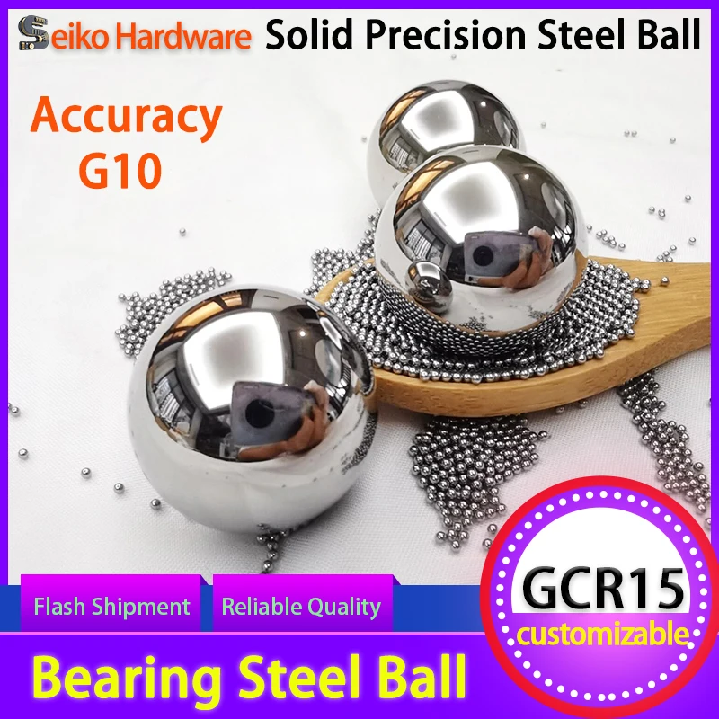 GCr15 Bearing Steel G10 Precision Steel Ball Wear-resistant Precision Steel Ball 1mm 2mm 3mm 4mm5mm6mm7mm8mm9mm10mm11mm12mm~30mm