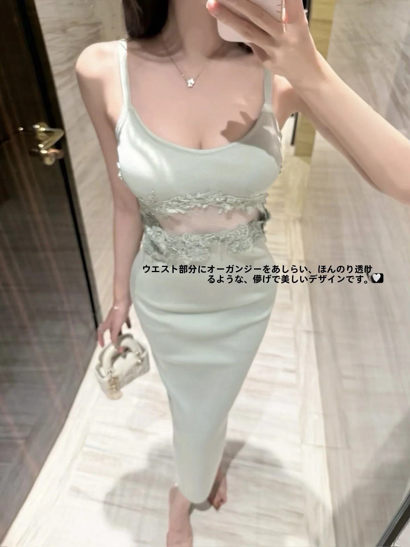 

Летнее платье CCZEE Floral Romance с элегантными вставками из органзы и кружевными бретелями, облегающее, с завышенной талией, для женщин, для города и повседневной носки