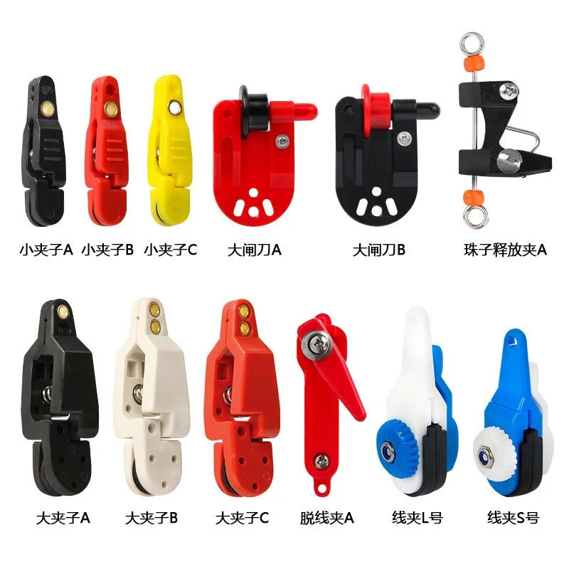 Offshore Planer Boards For Fishing Inline Side Release Clip Trolling Fishing Gadgets For Novice Fishing Tools view 5