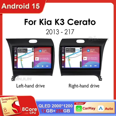 기아 K3 세라토 포르테 3 YD 튜너 RHD 2013 2014 2015용 안드로이드 15 카플레이 오토 퀄컴 카 라디오 GPS 멀티미디어 플레이어 스테레오