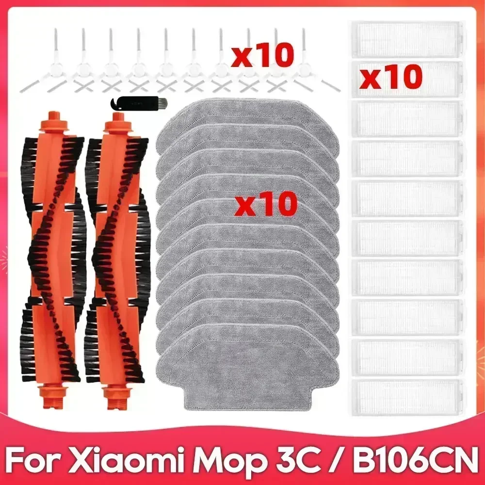 

Compatible For Xiaomi Mijia Robot Vacuum Mop 3C / B106CN Replacement Spare Part Main Brush Side Brush Hepa Filter Mop Cloths Rag