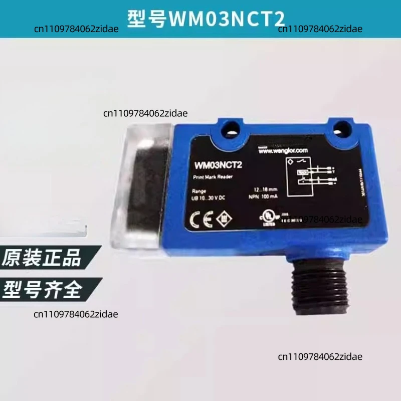 For New WM03PCT2 / WM03NCT2 Photoelectric Sensors. in Large Quantity Available.