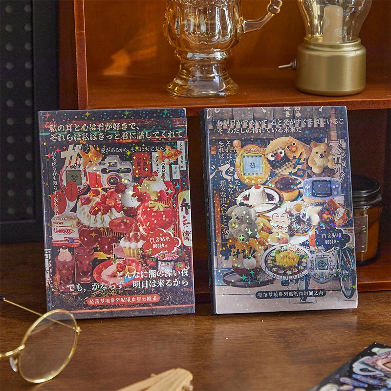 

45 Sheets Vintage Die-Cut Kawaii Stickers For Laptop, Scrapbooking, DIY Decoration & Gifts