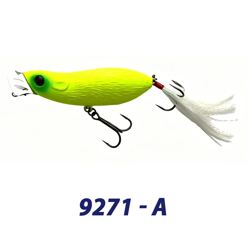 New Product Lure Pencil Iron Mouth Mouse Bionic Artificial Bait 18g Surface Hard Bait